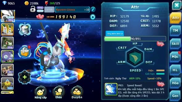 MÃ : #TTS4504 - SV 1256 - LUGIA MES UNVOA REGI 460 SÁCH