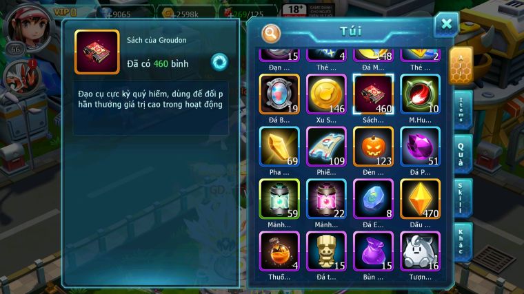 MÃ : #TTS4504 - SV 1256 - LUGIA MES UNVOA REGI 460 SÁCH