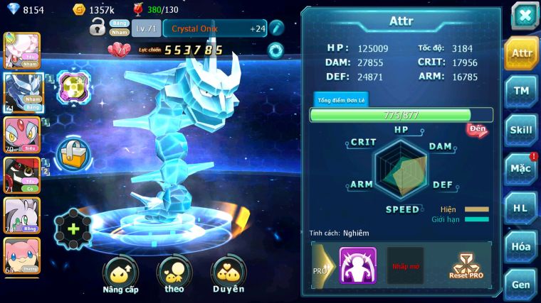 MÃ : #TTS4502 - SV 1145 - DIANCIE RẮN BĂNG MES GOODRA REGI