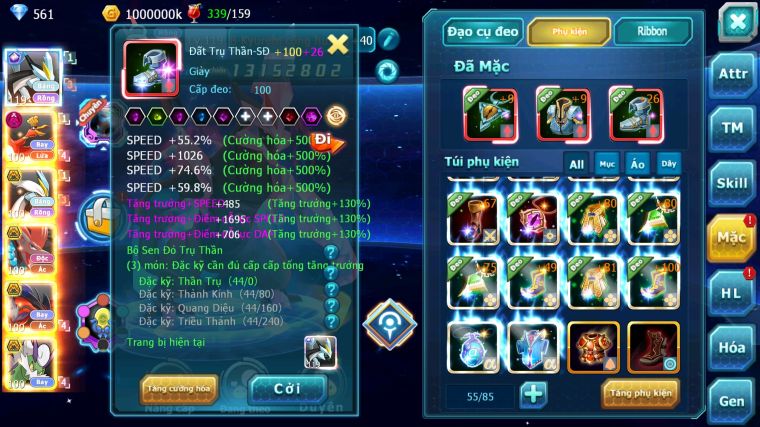 MÃ : #TTS4511 - SV1673 - TOP 23 - V14 - BLACK CỘNG HƯỞNG HOOH DYNAMAX WHITE BÁ CHỦ BTAA BC YVETAL BC THẦN GIÓ BC QVLD BC CAPWJLATI BÁ CHỦ