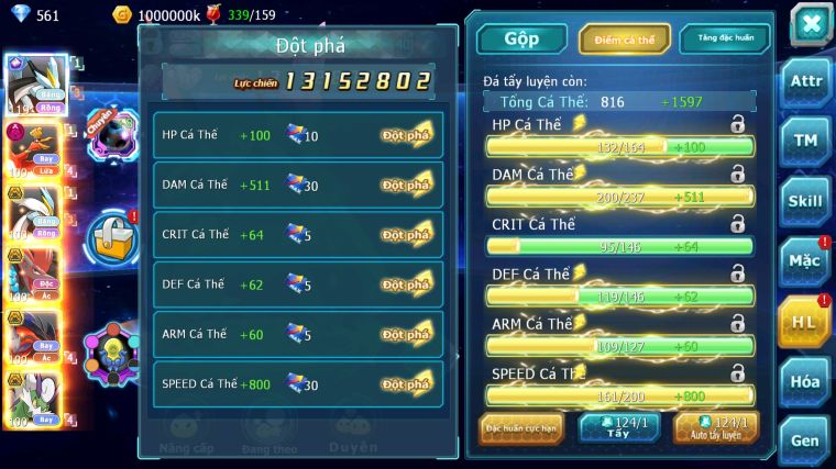 MÃ : #TTS4511 - SV1673 - TOP 23 - V14 - BLACK CỘNG HƯỞNG HOOH DYNAMAX WHITE BÁ CHỦ BTAA BC YVETAL BC THẦN GIÓ BC QVLD BC CAPWJLATI BÁ CHỦ