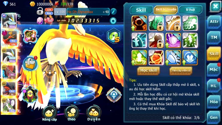 MÃ : #TTS4511 - SV1673 - TOP 23 - V14 - BLACK CỘNG HƯỞNG HOOH DYNAMAX WHITE BÁ CHỦ BTAA BC YVETAL BC THẦN GIÓ BC QVLD BC CAPWJLATI BÁ CHỦ