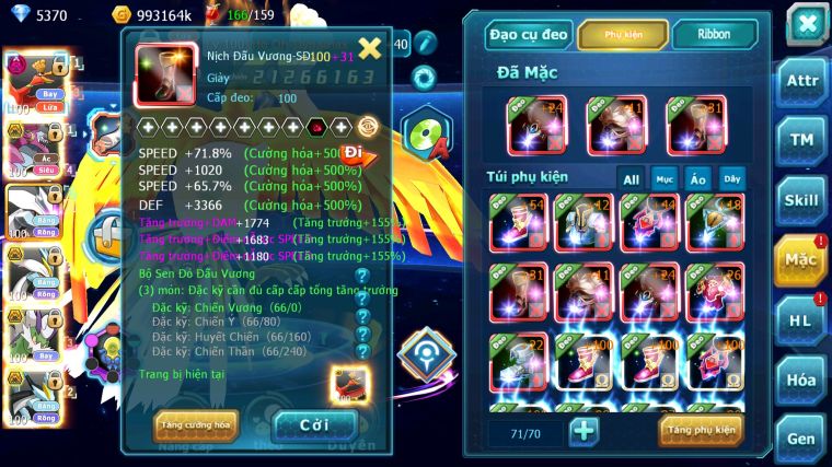 MÃ : #TTS4534 - SV 711 - TOP18 V13 - HOOH DYNAMAX HOOPA BÁ CHỦ UNVOA WB BC THẦN GIÓ BC DIANCE BC PALKIA BC CẶP LATI BC