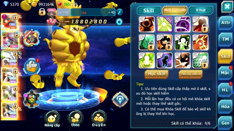 MÃ : #TTS4534 - SV 711 - TOP18 V13 - HOOH DYNAMAX HOOPA BÁ CHỦ UNVOA WB BC THẦN GIÓ BC DIANCE BC PALKIA BC CẶP LATI BC