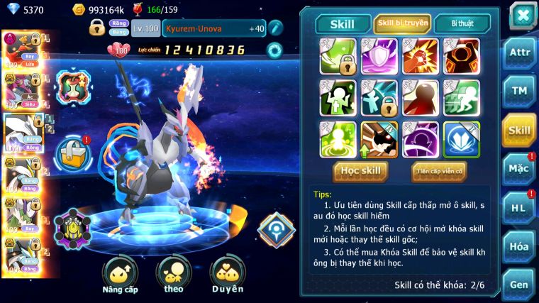 MÃ : #TTS4534 - SV 711 - TOP18 V13 - HOOH DYNAMAX HOOPA BÁ CHỦ UNVOA WB BC THẦN GIÓ BC DIANCE BC PALKIA BC CẶP LATI BC