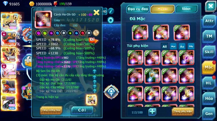 MÃ : #TTS4533 - SV 1059 - TOP3 - 1K SÁCH - V15 - CẶP CHÓ BÁ CHỦ HOOH CH DYNAMAX DIANCIE CH DYNAMAX YVETAL BC QUÁ NGON