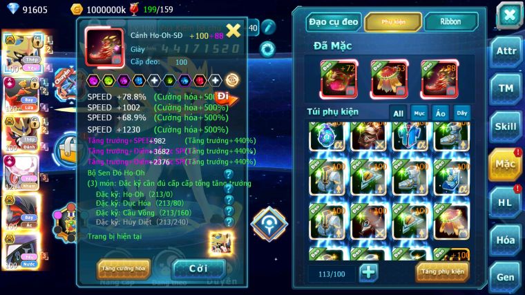 MÃ : #TTS4533 - SV 1059 - TOP3 - 1K SÁCH - V15 - CẶP CHÓ BÁ CHỦ HOOH CH DYNAMAX DIANCIE CH DYNAMAX YVETAL BC QUÁ NGON