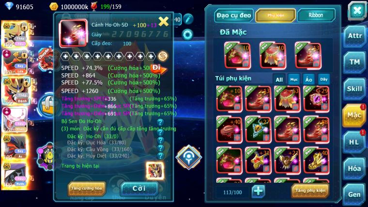 MÃ : #TTS4533 - SV 1059 - TOP3 - 1K SÁCH - V15 - CẶP CHÓ BÁ CHỦ HOOH CH DYNAMAX DIANCIE CH DYNAMAX YVETAL BC QUÁ NGON