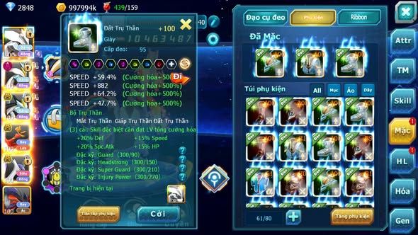 MÃ : #TTS4540 - SV 1300 - V12 - UNVOA WHITE DYNAMAX BLACK BC HOOH BC CẶP LATI BC KYOGRE BC