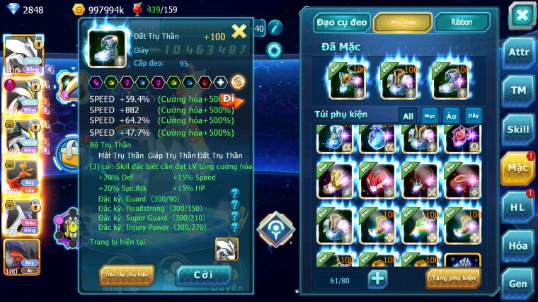 MÃ : #TTS4540 - SV 1300 - V12 - UNVOA WHITE DYNAMAX BLACK BC HOOH BC CẶP LATI BC KYOGRE BC