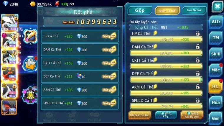 MÃ : #TTS4540 - SV 1300 - V12 - UNVOA WHITE DYNAMAX BLACK BC HOOH BC CẶP LATI BC KYOGRE BC