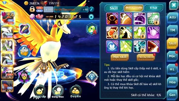 MÃ : #TTS4537 - SV 1202 - HOOH DYNAMAX SÉT SS UNVOA THẦN GIÓ BC WHITE BC DRAK HOOH LATI BC QVBC