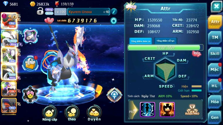 MÃ : #TTS4537 - SV 1202 - HOOH DYNAMAX SÉT SS UNVOA THẦN GIÓ BC WHITE BC DRAK HOOH LATI BC QVBC