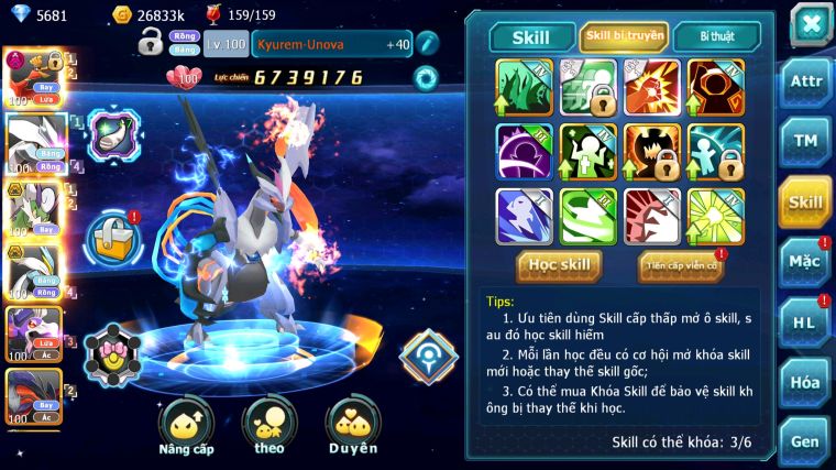 MÃ : #TTS4537 - SV 1202 - HOOH DYNAMAX SÉT SS UNVOA THẦN GIÓ BC WHITE BC DRAK HOOH LATI BC QVBC