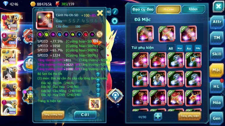 MÃ : #TTS4545 - SV1123 - TOP2-3 1K SÁCH - 600 MẢNH KIẾM DYNAMAX - VUA KHIÊN DYNAMAX HOOH CH DYNAMAX VUA KIẾM BÁ CHỦ ARC THÉP BÁ CHỦ YVETAL BC UNVOA WB DYNAMAX NHIỀU PET BC NGON