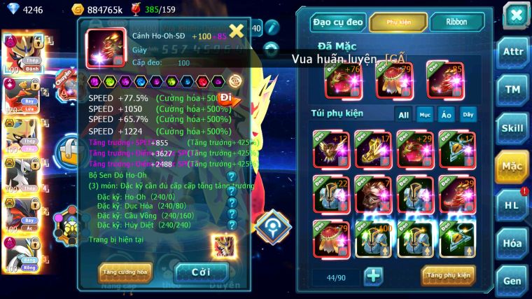 MÃ : #TTS4545 - SV1123 - TOP2-3 1K SÁCH - 600 MẢNH KIẾM DYNAMAX - VUA KHIÊN DYNAMAX HOOH CH DYNAMAX VUA KIẾM BÁ CHỦ ARC THÉP BÁ CHỦ YVETAL BC UNVOA WB DYNAMAX NHIỀU PET BC NGON