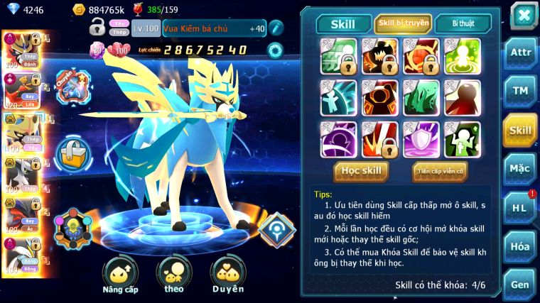 MÃ : #TTS4545 - SV1123 - TOP2-3 1K SÁCH - 600 MẢNH KIẾM DYNAMAX - VUA KHIÊN DYNAMAX HOOH CH DYNAMAX VUA KIẾM BÁ CHỦ ARC THÉP BÁ CHỦ YVETAL BC UNVOA WB DYNAMAX NHIỀU PET BC NGON