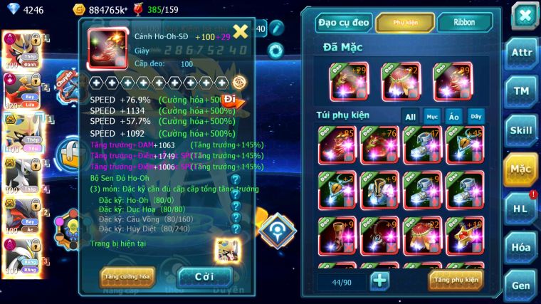 MÃ : #TTS4545 - SV1123 - TOP2-3 1K SÁCH - 600 MẢNH KIẾM DYNAMAX - VUA KHIÊN DYNAMAX HOOH CH DYNAMAX VUA KIẾM BÁ CHỦ ARC THÉP BÁ CHỦ YVETAL BC UNVOA WB DYNAMAX NHIỀU PET BC NGON