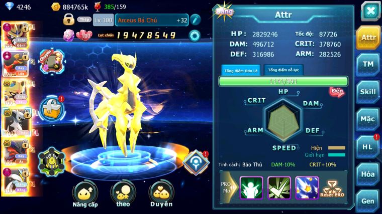 MÃ : #TTS4545 - SV1123 - TOP2-3 1K SÁCH - 600 MẢNH KIẾM DYNAMAX - VUA KHIÊN DYNAMAX HOOH CH DYNAMAX VUA KIẾM BÁ CHỦ ARC THÉP BÁ CHỦ YVETAL BC UNVOA WB DYNAMAX NHIỀU PET BC NGON