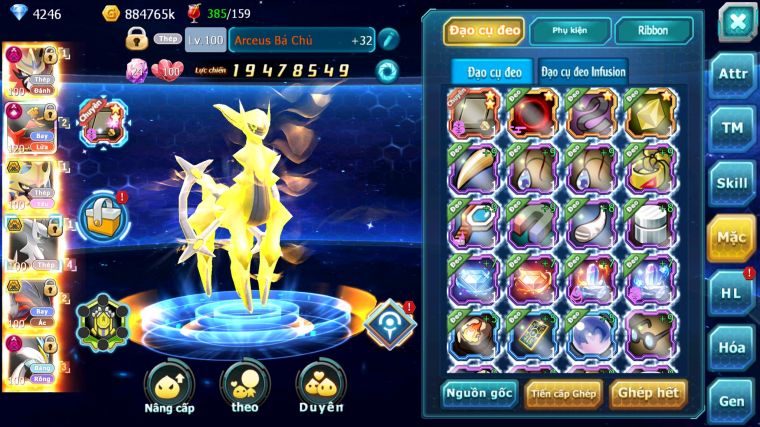 MÃ : #TTS4545 - SV1123 - TOP2-3 1K SÁCH - 600 MẢNH KIẾM DYNAMAX - VUA KHIÊN DYNAMAX HOOH CH DYNAMAX VUA KIẾM BÁ CHỦ ARC THÉP BÁ CHỦ YVETAL BC UNVOA WB DYNAMAX NHIỀU PET BC NGON