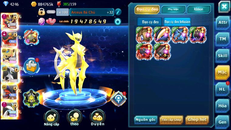 MÃ : #TTS4545 - SV1123 - TOP2-3 1K SÁCH - 600 MẢNH KIẾM DYNAMAX - VUA KHIÊN DYNAMAX HOOH CH DYNAMAX VUA KIẾM BÁ CHỦ ARC THÉP BÁ CHỦ YVETAL BC UNVOA WB DYNAMAX NHIỀU PET BC NGON