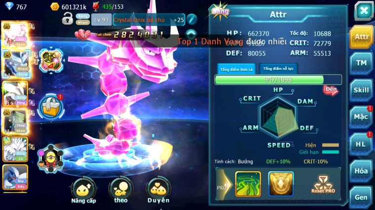 MÃ : #TTS4543 - SV 1695 - V5 - DIANCIE BÁ CHỦ RẮN BĂNG BÁ CHỦ UNVOA SAKATAKA BC NHIỀU PET HT