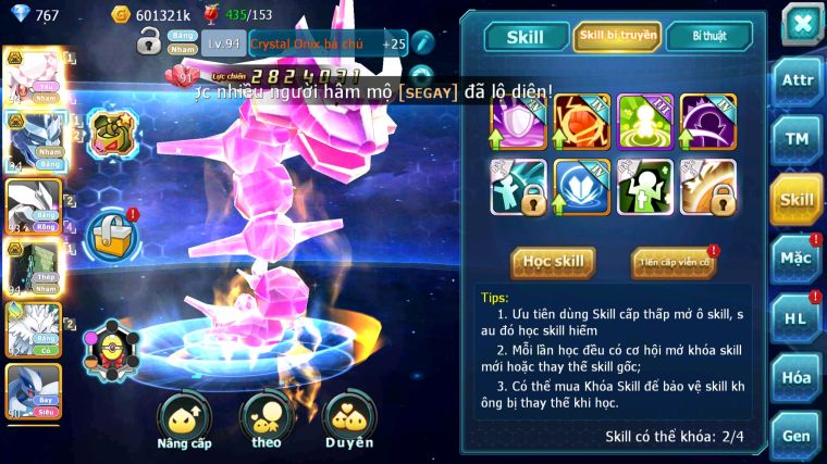 MÃ : #TTS4543 - SV 1695 - V5 - DIANCIE BÁ CHỦ RẮN BĂNG BÁ CHỦ UNVOA SAKATAKA BC NHIỀU PET HT