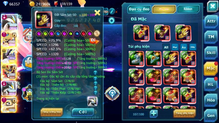 MÃ : #TTS4550 - SV 1037 - TOP 2 CHAM CỨNG - V20 - 14K3 SÁCH - 66K KC - WB CH DYNAMAX SIÊU KHỦNG CẶP KIẾM KHIÊN MELTAN DYNAAMX CẶP RỒNG BÁ CHỦ CHIM SẮT DYANAMX VV