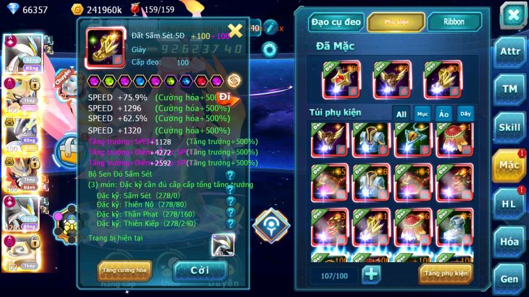 MÃ : #TTS4550 - SV 1037 - TOP 2 CHAM CỨNG - V20 - 14K3 SÁCH - 66K KC - WB CH DYNAMAX SIÊU KHỦNG CẶP KIẾM KHIÊN MELTAN DYNAAMX CẶP RỒNG BÁ CHỦ CHIM SẮT DYANAMX VV