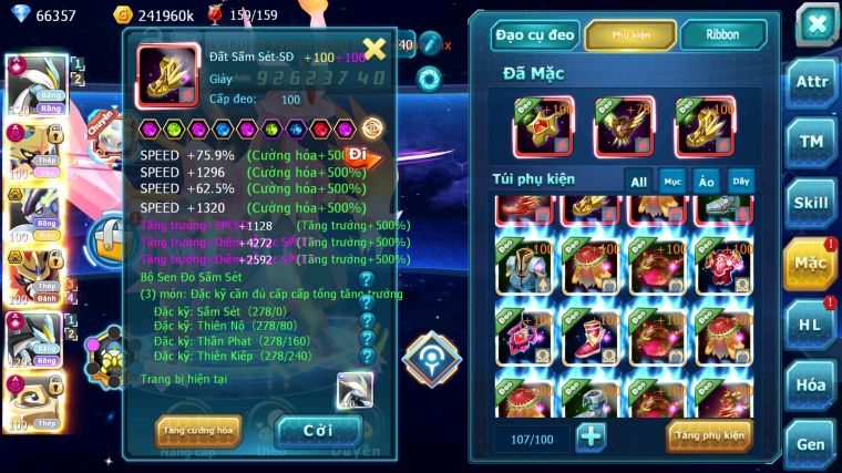 MÃ : #TTS4550 - SV 1037 - TOP 2 CHAM CỨNG - V20 - 14K3 SÁCH - 66K KC - WB CH DYNAMAX SIÊU KHỦNG CẶP KIẾM KHIÊN MELTAN DYNAAMX CẶP RỒNG BÁ CHỦ CHIM SẮT DYANAMX VV