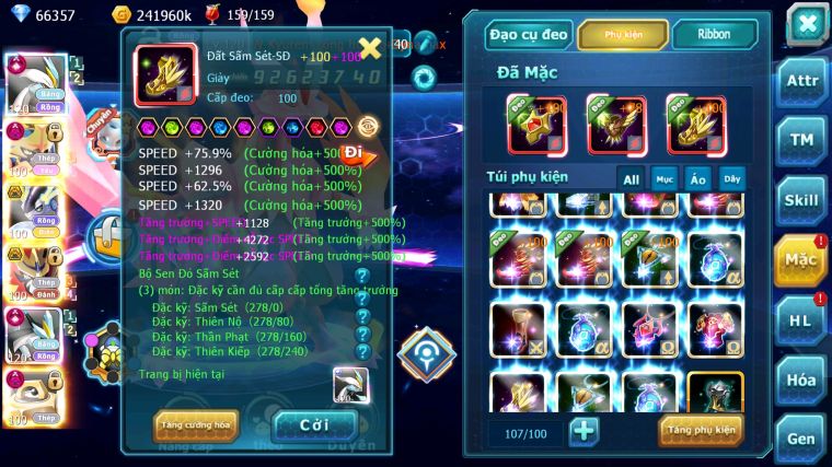 MÃ : #TTS4550 - SV 1037 - TOP 2 CHAM CỨNG - V20 - 14K3 SÁCH - 66K KC - WB CH DYNAMAX SIÊU KHỦNG CẶP KIẾM KHIÊN MELTAN DYNAAMX CẶP RỒNG BÁ CHỦ CHIM SẮT DYANAMX VV