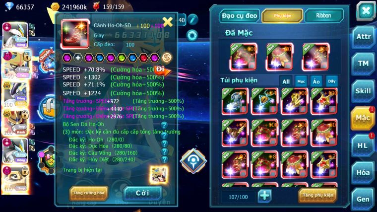 MÃ : #TTS4550 - SV 1037 - TOP 2 CHAM CỨNG - V20 - 14K3 SÁCH - 66K KC - WB CH DYNAMAX SIÊU KHỦNG CẶP KIẾM KHIÊN MELTAN DYNAAMX CẶP RỒNG BÁ CHỦ CHIM SẮT DYANAMX VV