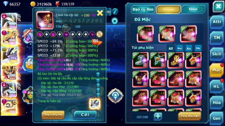 MÃ : #TTS4550 - SV 1037 - TOP 2 CHAM CỨNG - V20 - 14K3 SÁCH - 66K KC - WB CH DYNAMAX SIÊU KHỦNG CẶP KIẾM KHIÊN MELTAN DYNAAMX CẶP RỒNG BÁ CHỦ CHIM SẮT DYANAMX VV