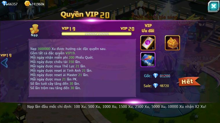 MÃ : #TTS4550 - SV 1037 - TOP 2 CHAM CỨNG - V20 - 14K3 SÁCH - 66K KC - WB CH DYNAMAX SIÊU KHỦNG CẶP KIẾM KHIÊN MELTAN DYNAAMX CẶP RỒNG BÁ CHỦ CHIM SẮT DYANAMX VV