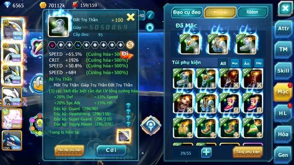 MÃ : #TTS4547 - SV 1486 - V9 - QVBC BÁ CHỦ UNVOA WB BC DIANCIE HOOH KYOGRE RAIKOU NHIỀU PET HT