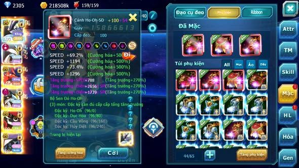 MÃ : #TTS4546 - SV 1731 - V15 - TOP4 -  CẶP RỒNG BÁ CHỦ CHỈ SỐ QUÁ ĐẸP FULL HOOH WHITE CH DYANAMX BLACK DYANAMX TAPU BULU BC