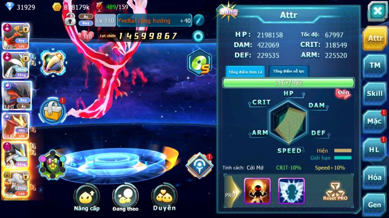 MÃ : #TTS4555 - SV 1339 - TOP5 - V15 - HOOH CH DYNAMAX WHITE CH DYNAMAX YVETAL CH SƯ TỬ CH BLACK DYNAAMX QUÁ NGON