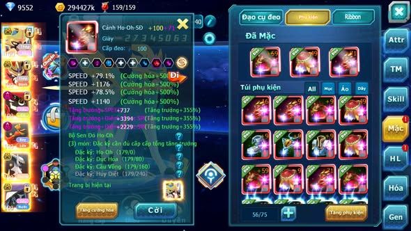 MÃ : #TTS4553 - SV 1512 - TOP5PK - 2K1 SÁCH - V14 - CẶP CHÓ BÁ CHỦ BUILD CỰC CHẤT TAPU BULU DYNAMAX HOOH DYNAMAX 3 TEAM ĐẸP