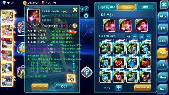 MÃ : #TTS4553 - SV 1512 - TOP5PK - 2K1 SÁCH - V14 - CẶP CHÓ BÁ CHỦ BUILD CỰC CHẤT TAPU BULU DYNAMAX HOOH DYNAMAX 3 TEAM ĐẸP