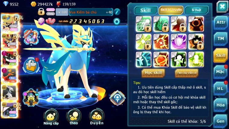 MÃ : #TTS4553 - SV 1512 - TOP5PK - 2K1 SÁCH - V14 - CẶP CHÓ BÁ CHỦ BUILD CỰC CHẤT TAPU BULU DYNAMAX HOOH DYNAMAX 3 TEAM ĐẸP