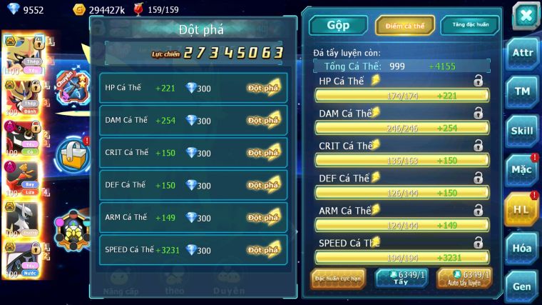 MÃ : #TTS4553 - SV 1512 - TOP5PK - 2K1 SÁCH - V14 - CẶP CHÓ BÁ CHỦ BUILD CỰC CHẤT TAPU BULU DYNAMAX HOOH DYNAMAX 3 TEAM ĐẸP