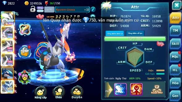 MÃ : #TTS4552 - SV 1728 - V10 - 243 SÁCH - UNVOA PALKIA BÁ CHỦ CẶP LATI BC RẮN BĂNG BC NHIỀU PET HT