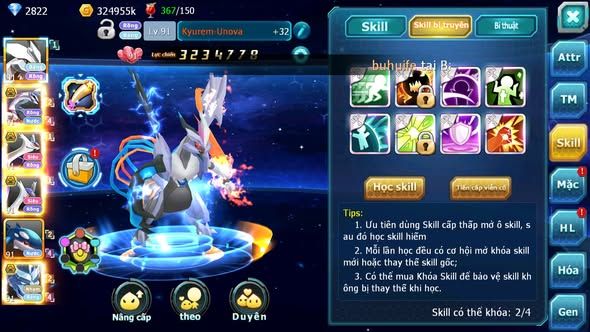 MÃ : #TTS4552 - SV 1728 - V10 - 243 SÁCH - UNVOA PALKIA BÁ CHỦ CẶP LATI BC RẮN BĂNG BC NHIỀU PET HT