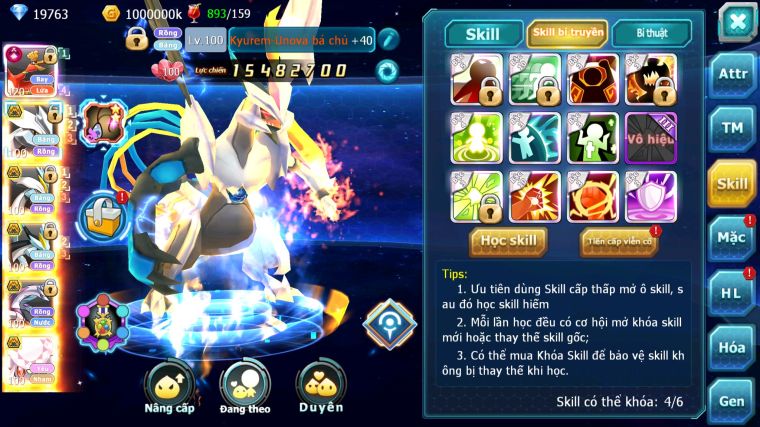 MÃ : #TTS4556 - SV 1243 - V15 - TOP32 - HOOH CH DYNAMAX UNVOA WB BC PALKIA BC DIANCIE BC KYOGRE BC