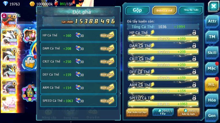 MÃ : #TTS4556 - SV 1243 - V15 - TOP32 - HOOH CH DYNAMAX UNVOA WB BC PALKIA BC DIANCIE BC KYOGRE BC