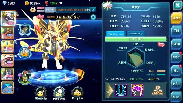 MÃ : #TTS4568 - SV 1531 - MEW GIÁP BÁ CHỦ HOOH  JIRACHI TAPU LELE NHIỀU PET HT