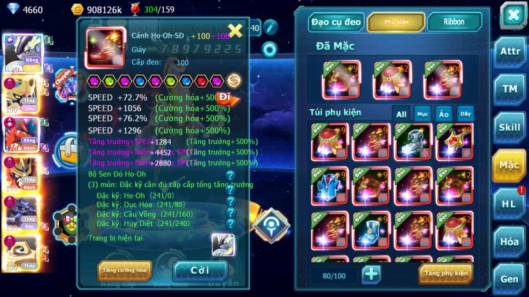 MÃ : #TTS4567 - SV 1470 - TOP1 -2 CHAM CỨNG - V20 - CẶP RỒNG CỘNG HƯỞNG CẶP CHÓ DYNAMAX METAL DYANAMX CHIM SẮT DYNAAMX HOOH CH DYNAMAX ARC THÉP - SÁNG THẾ DYNAMAX