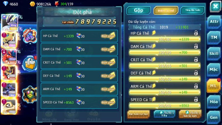 MÃ : #TTS4567 - SV 1470 - TOP1 -2 CHAM CỨNG - V20 - CẶP RỒNG CỘNG HƯỞNG CẶP CHÓ DYNAMAX METAL DYANAMX CHIM SẮT DYNAAMX HOOH CH DYNAMAX ARC THÉP - SÁNG THẾ DYNAMAX