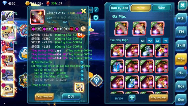 MÃ : #TTS4567 - SV 1470 - TOP1 -2 CHAM CỨNG - V20 - CẶP RỒNG CỘNG HƯỞNG CẶP CHÓ DYNAMAX METAL DYANAMX CHIM SẮT DYNAAMX HOOH CH DYNAMAX ARC THÉP - SÁNG THẾ DYNAMAX