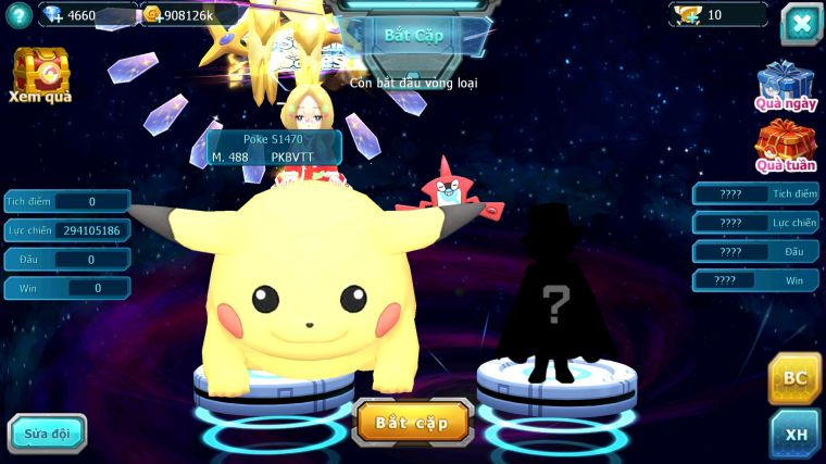 MÃ : #TTS4567 - SV 1470 - TOP1 -2 CHAM CỨNG - V20 - CẶP RỒNG CỘNG HƯỞNG CẶP CHÓ DYNAMAX METAL DYANAMX CHIM SẮT DYNAAMX HOOH CH DYNAMAX ARC THÉP - SÁNG THẾ DYNAMAX